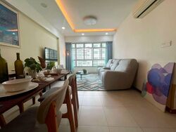 Blk 301C Coralinus (Punggol), HDB 4 Rooms #582852641